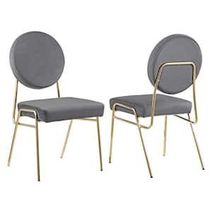 Craft Performance Velvet Dining Side Chairs - Set of 2 in Gold Gray