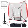 SVOPES 7 ft. x 7 ft. Portable Baseball Practice Net, Training Equipment for Hitting, Catching, Pitching, Includes Carry Bag 77YCDPJXLW77KXG8YV0-1021