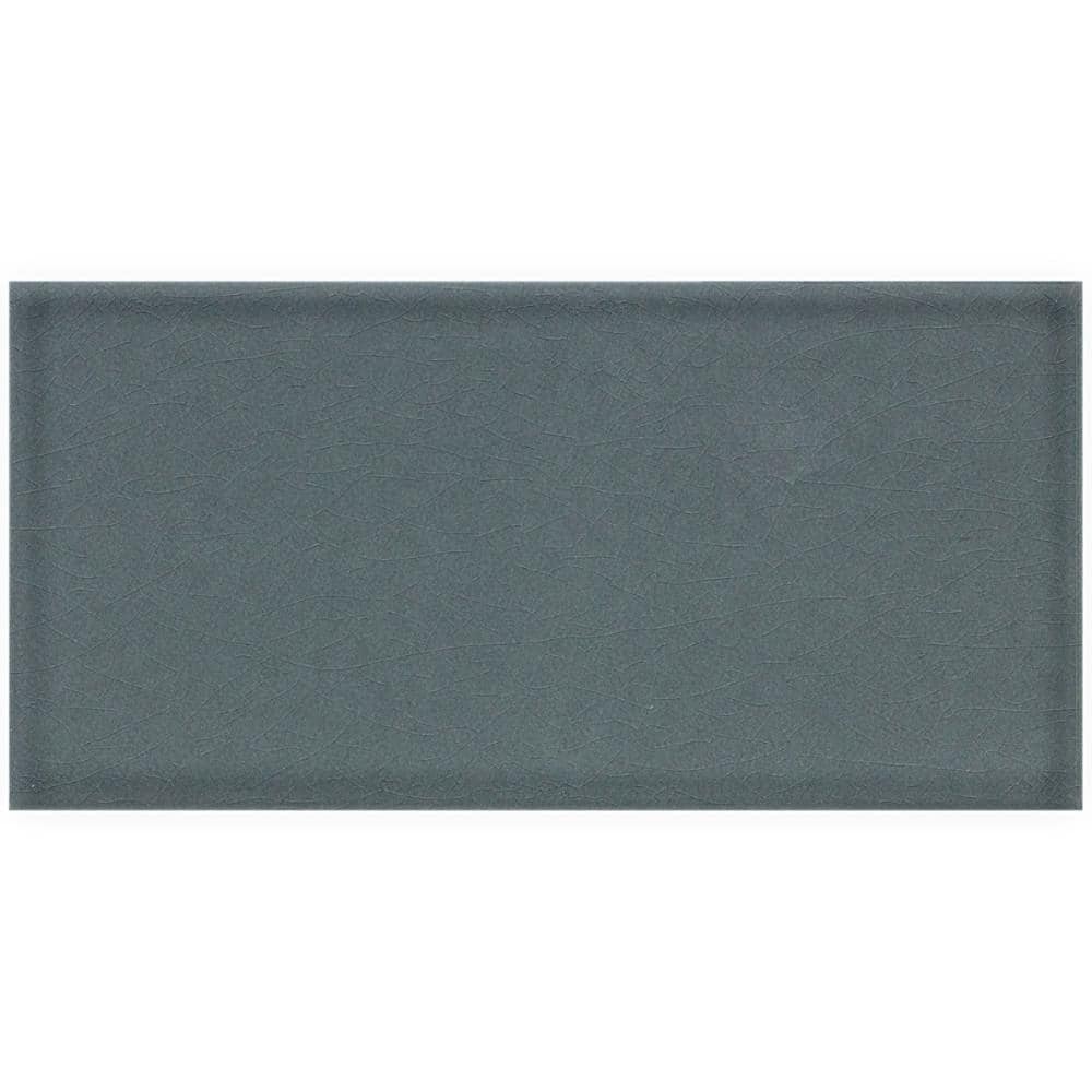Gondola Ash Gray 3.93 in. x 0.28 in. Polished Ceramic Wall Tile Sample price history on PriceWatchPro