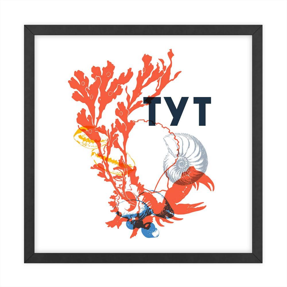 NATURE CREATIVE Upbeat word art collection Framed Graphic Print