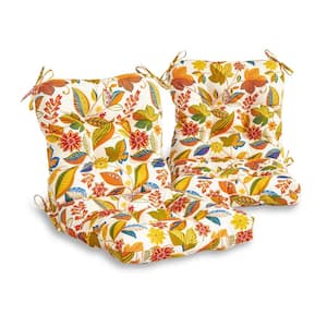 19 in. x 19 in. 1-Piece Mid-Back Outdoor Dining Chair Cushion 2-Pack in Esprit Floral