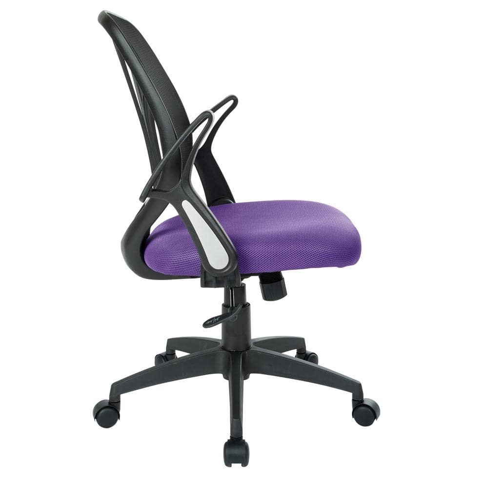 Purple Mesh Adjustable Task Chair with Flip Arms