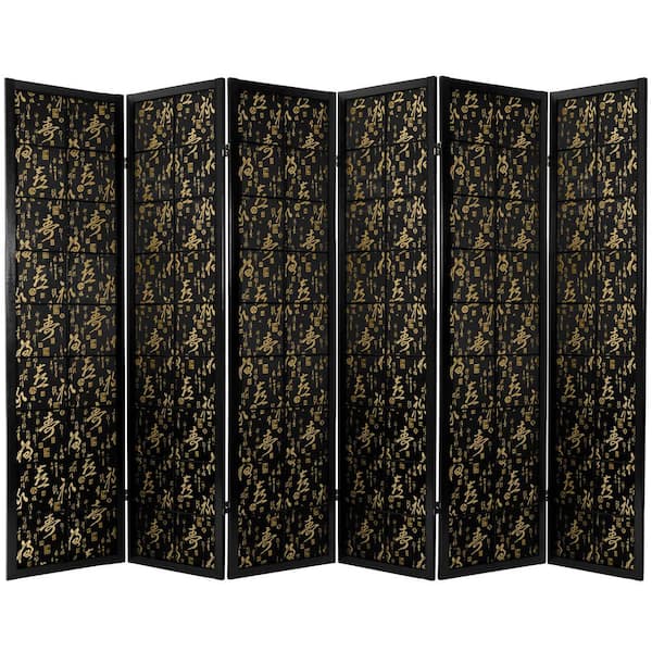 Oriental Furniture 6 ft. Black 6-Panel Feng Shui Room Divider