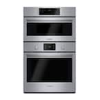 Bosch 500 Series 30 in. Electric Convection Wall Oven Built In