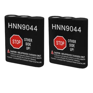 7.5V 600mAh Replacement Battery for Motorola HNN9056, HNN9056a - 2 Pack