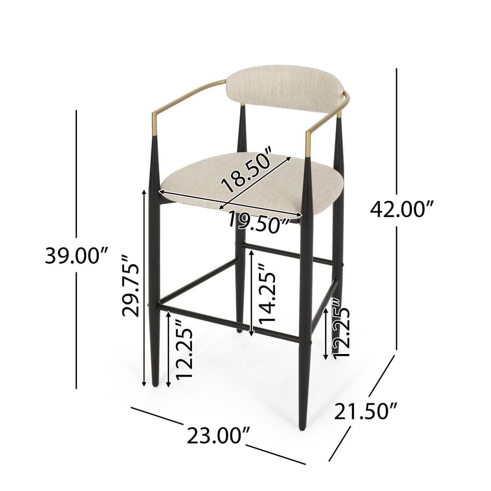 Beige and Black Metal Barstools with Gold Accents, Set of 2