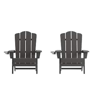 Gray Faux Wood Resin Outdoor Lounge Chair in Gray (Set of 2)