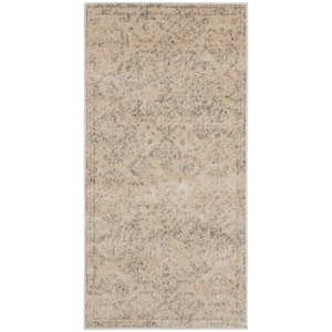 Tranquil Beige/Grey 2 ft. x 4 ft. Geometric Traditional Kitchen Runner Area Rug