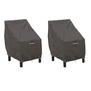 Ravenna Dark Taupe High Back Patio Chair Cover (2-Pack)