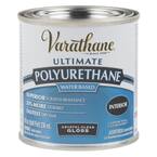 8 oz. Clear Gloss Water-Based Interior Polyurethane (4-Pack)