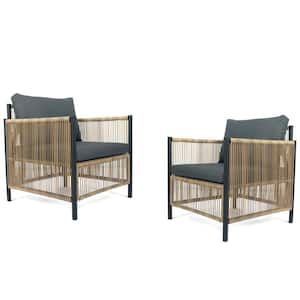 Anky 2-Piece Wicker Patio Conversation Set with Gray Cushions, 2-Couchs