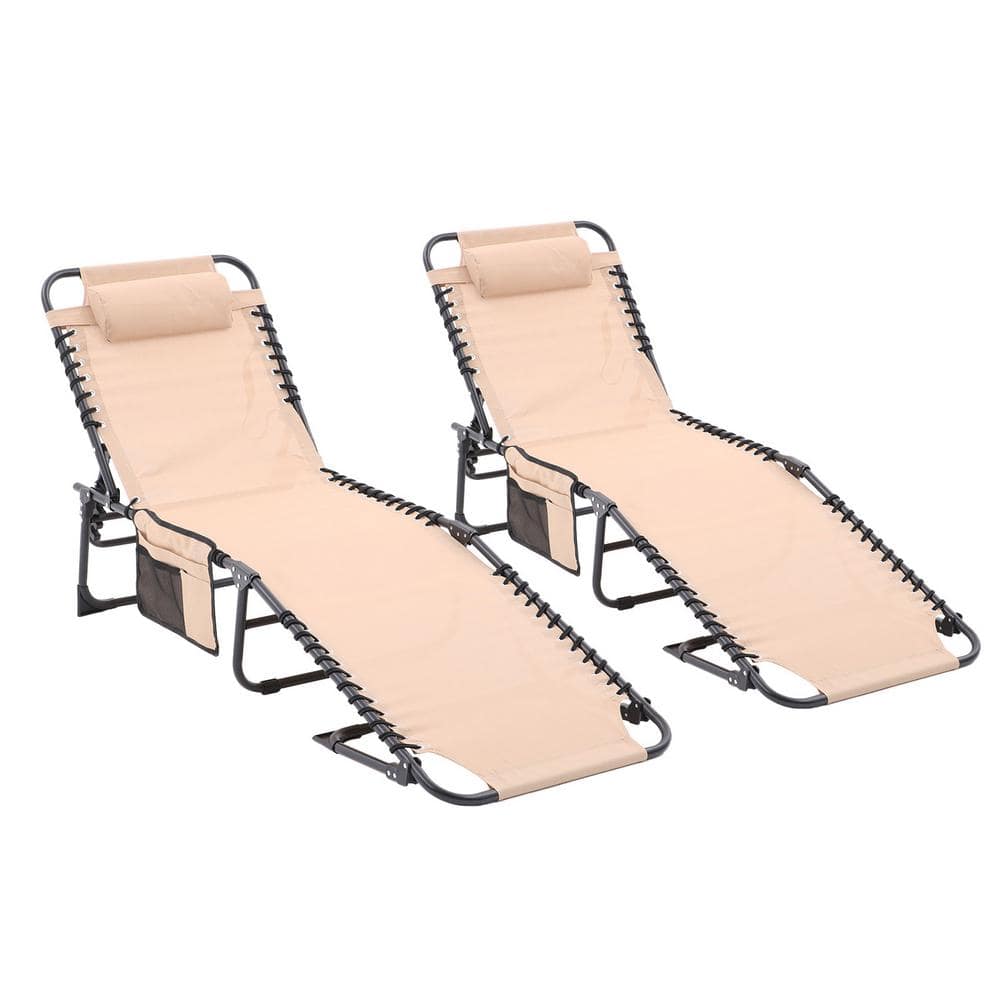 2-Piece Metal Foldable and Adjustable Textilene Fabric Outdoor Chaise Loung