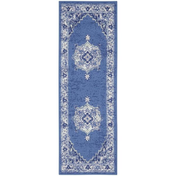 2 ft. x 8 ft. White Medallion Washable Area Rug Runner Rug