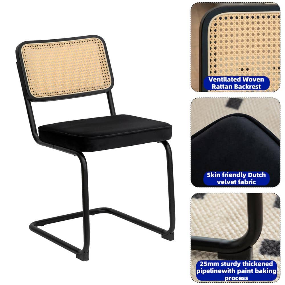 Black Rattan and Velvet Armless Dining Chairs, Set of 2
