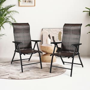 Folding Wicker Outdoor Lounge Chair in Brown Seat with Adjustable Backrest
