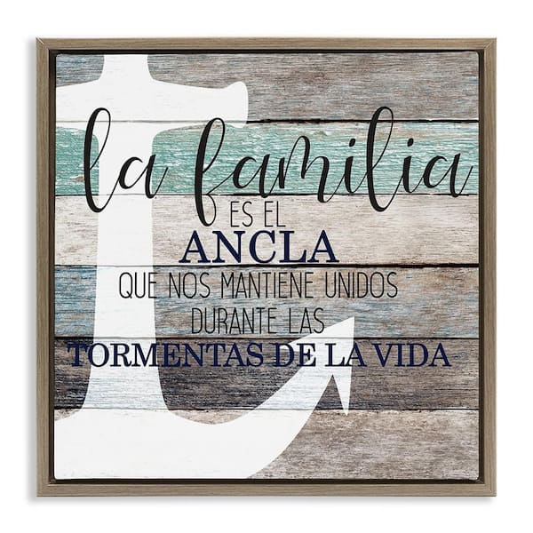 Stupell Industries Family is an Anchor by Kim Allen Brown Floater Frame Typography Graphic Art Print 18 in. x 18 in.