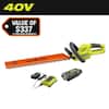 RYOBI 40V 24 in. Cordless Battery Hedge Trimmer with 2.0 Ah Battery and Charger RY40HG01K