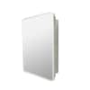 white-medicine-cabinets-with-mirrors-mc2432lw4-64.0