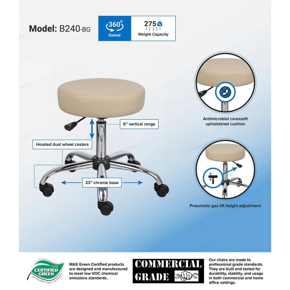 Beige Adjustable Swivel Backless Metal and Leather Stool