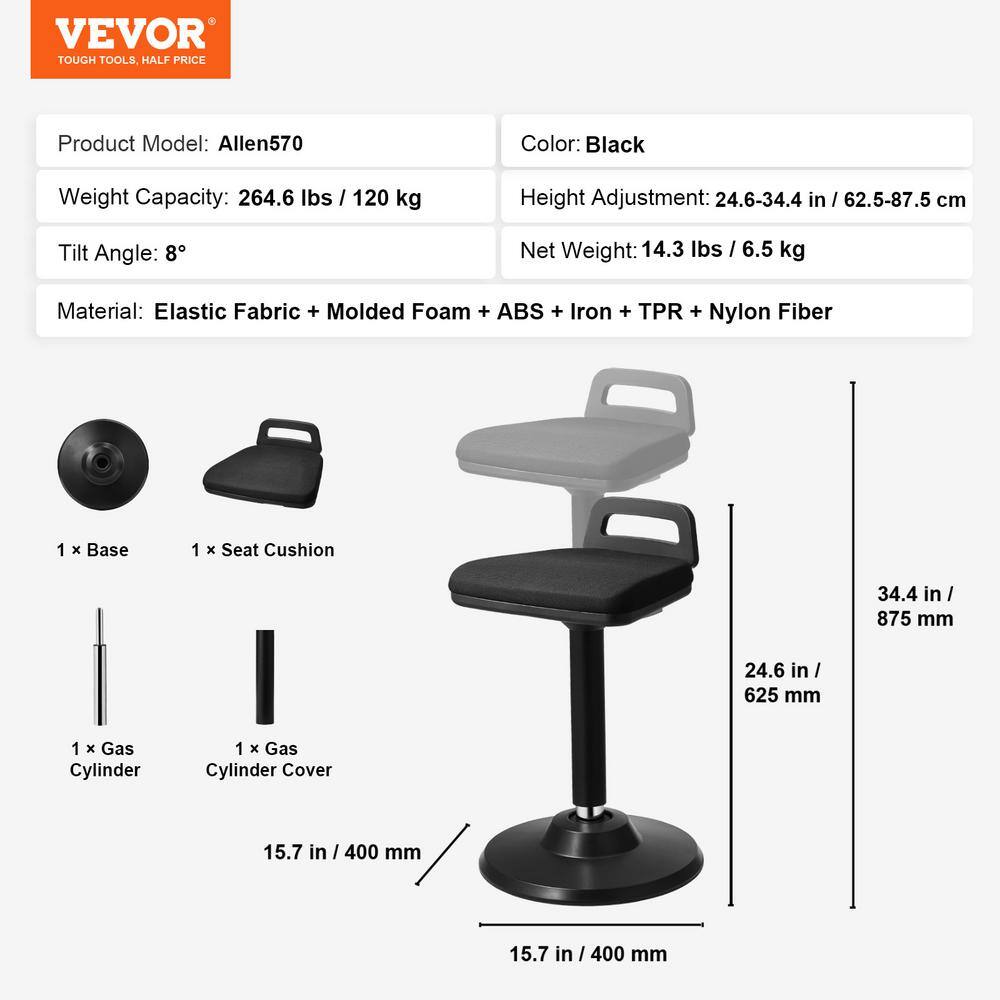 Black Adjustable Height Wobble Chair with Handle