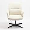 Homy Casa THR Kid's Gaming and Student Swivel Writing Chair Ergonomic Adjustable Height Task Chair in Cream THR CHENILLE