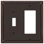 Imperial Bead 2 Gang 1-Toggle and 1-Rocker Metal Wall Plate - Aged Bronze