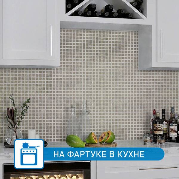 Apollo Tile (Sample) Floor and Wall Tile Stone Gray 4-in x 4-in Glossy Glass Uniform Squares Floor and Wall Tile