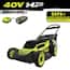 https://images.thdstatic.com/productImages/4fb9256d-f3b2-4d0b-95e1-fb4c1c57d24b/svn/ryobi-electric-push-mowers-ry401170-64_65.jpg