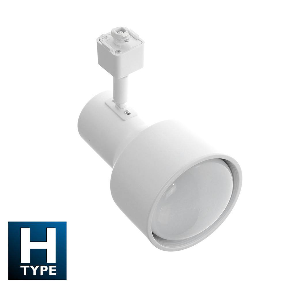 White 4-Foot Adjustable Track Lighting Kit with Step Heads