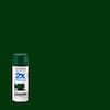 12 oz. Gloss Hunter Green General Purpose Spray Paint