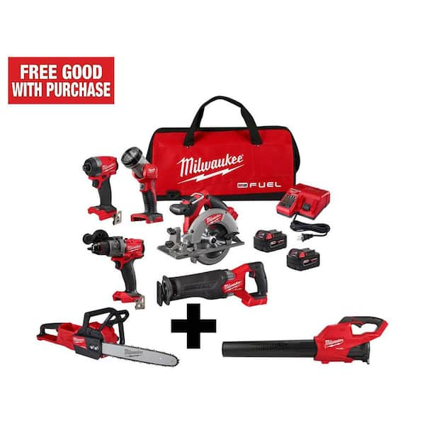 Home depot milwaukee 2025 5 tool kit