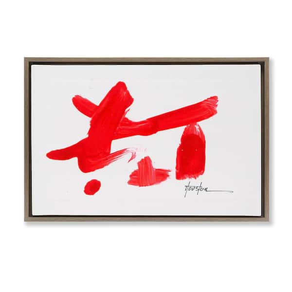 Stupell Industries Meaningful Brushed Symbol by Daniel Houston Brown Floater Frame Typography Graphic Art Print 21 in. x 31 in.