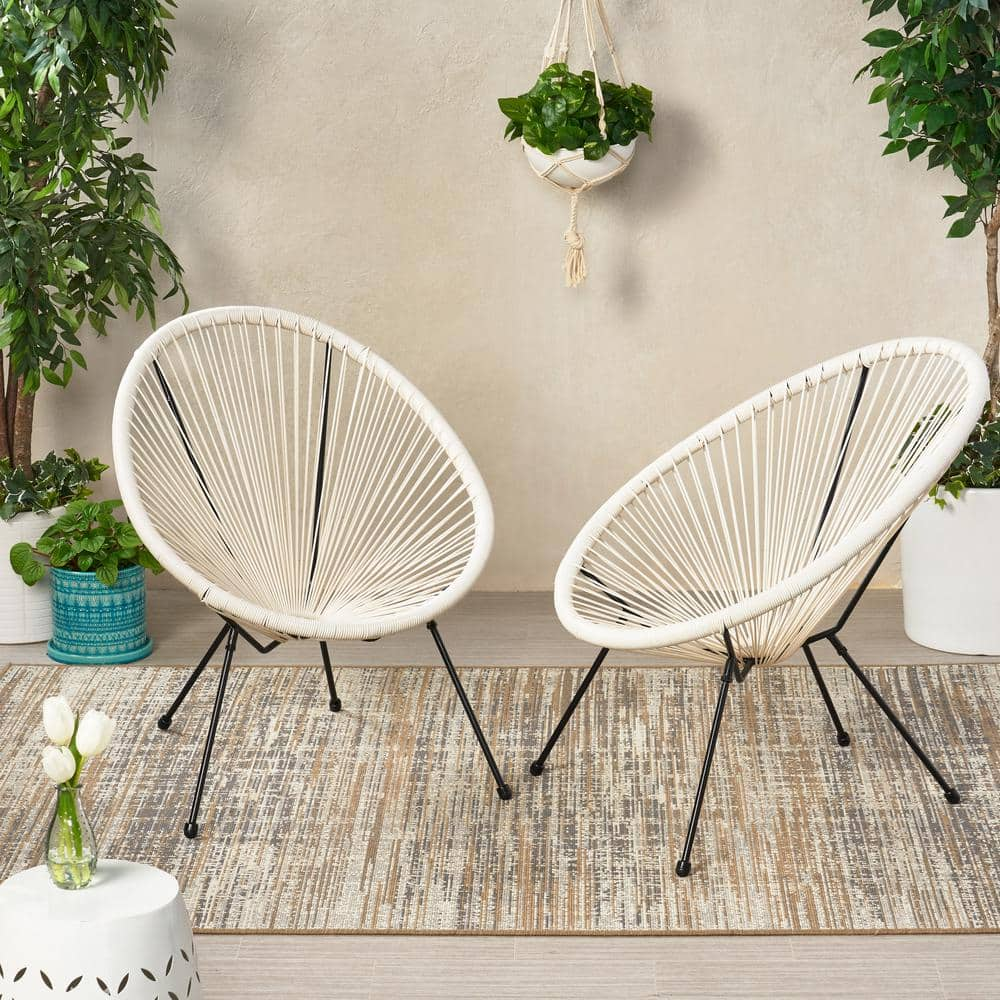 modern outdoor lounge chair