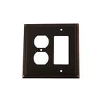 Bronze 2-Gang 1-Decorator/Rocker/1-Duplex Wall Plate (1-Pack)