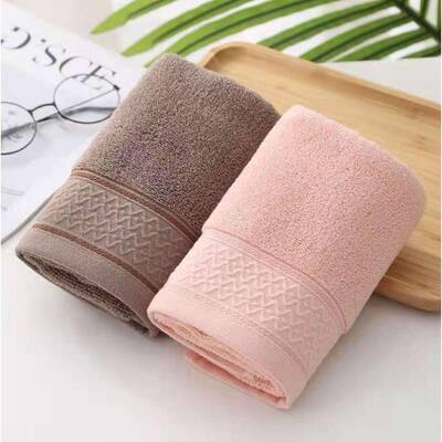 2-Piece Brown and Pink Ultra Soft Highly Absorbent Machine Washable Quality Towel Sets