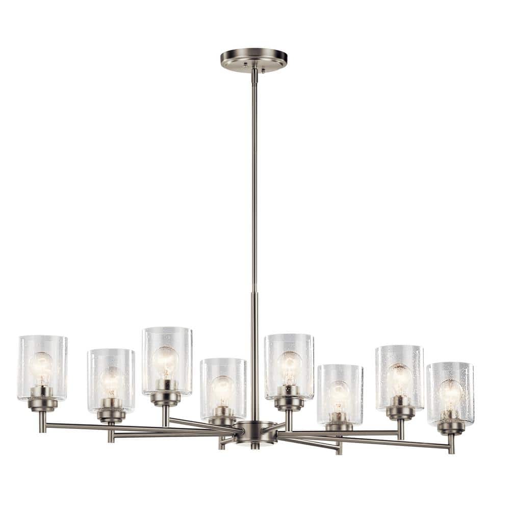 Brushed Nickel 8-Light Modern Sphere Chandelier