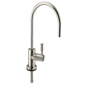11 in. Contemporary 1-Lever Handle Cold Water Dispenser Faucet, Polished Nickel