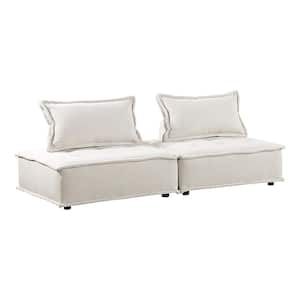 Landrum 80 in. W Beige Boucle Fabric Loveseat