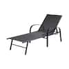 Tidoin Black Piece Metal Adjustable Backrest Outdoor Chaise Lounge Sm Ydkf Bk The Home Depot