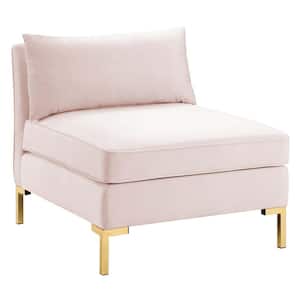 Ardent Performance Pink Velvet Armless Chair