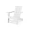 Grant Park White Modern Plastic Outdoor Patio Adirondack Chair