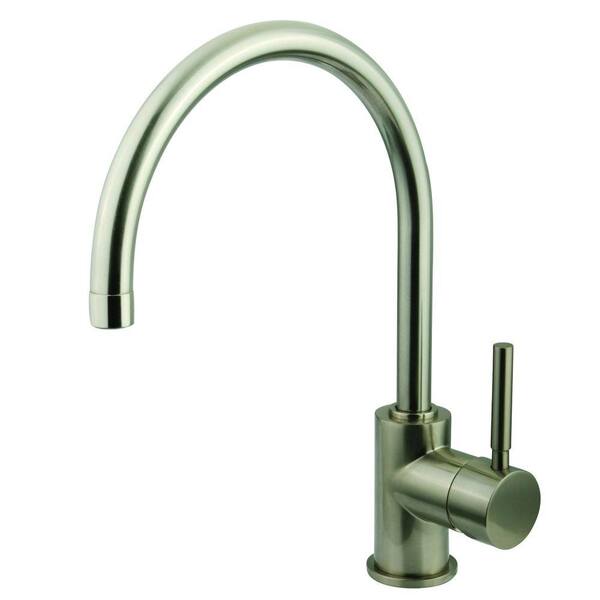 Kingston Brass Single-Hole Single-Handle High-Arc Vessel Bathroom Faucet in Satin Nickel