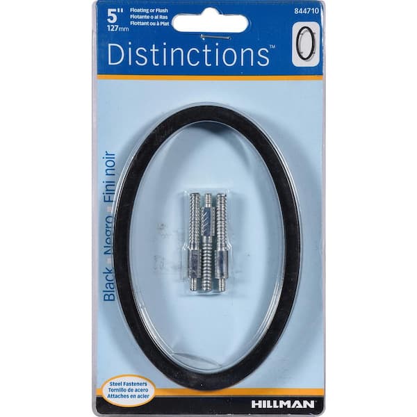 Distinctions 5 in. Float Black #0