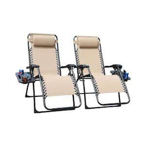 2-Piece Black Frame Metal Zero Gravity Adjustable Outdoor Patio Recliner Chair with 2 Utility Trays in Beige