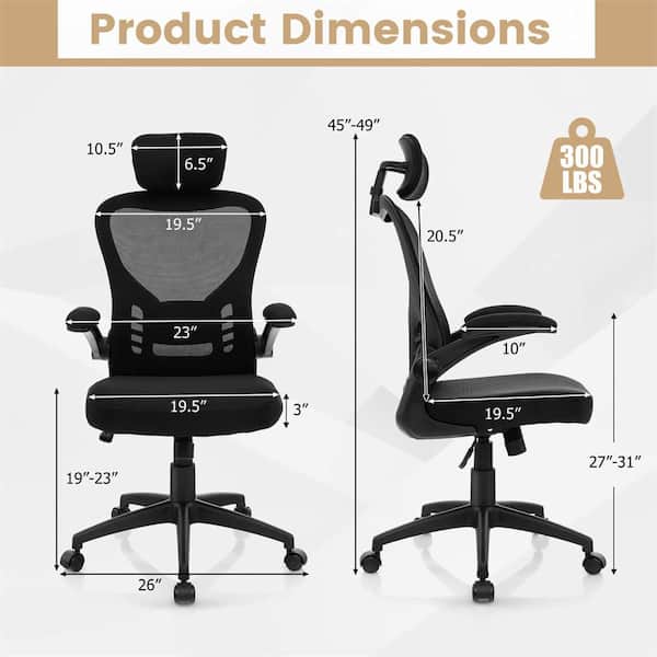 S-Series Mesh Seat Adjustable Height Lumbar Support Ergonomic Office Chair in Black with Flip-Up Arms