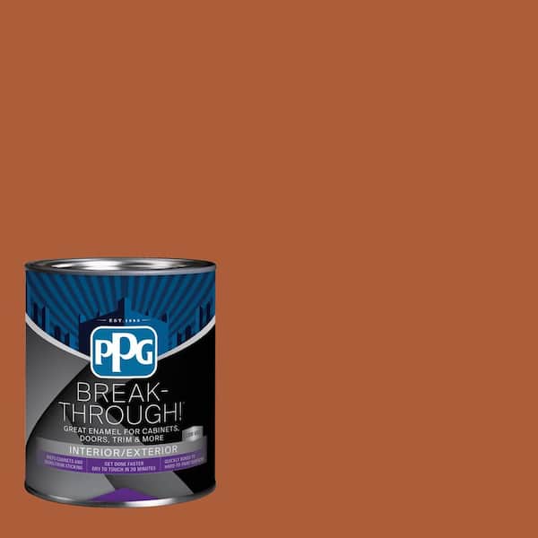 1 qt. PPG1199-7 Fragrant Cloves Satin Door, Trim & Cabinet Paint