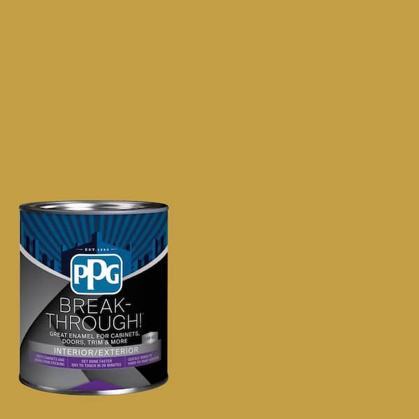 1 qt. PPG1107-7 Golden Field Semi-Gloss Door, Trim & Cabinet Paint