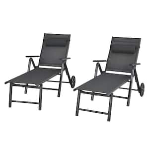Folding Outdoor Lounge Chair Patio Portable Longer with Wheels and Adjustable Backrest (Set of 2)