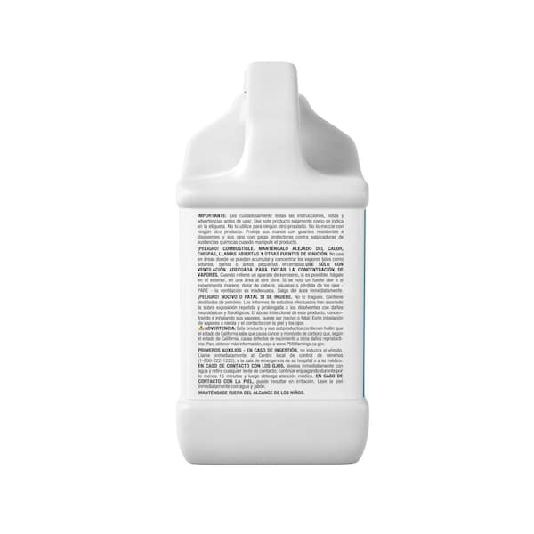 home depot paraffin oil