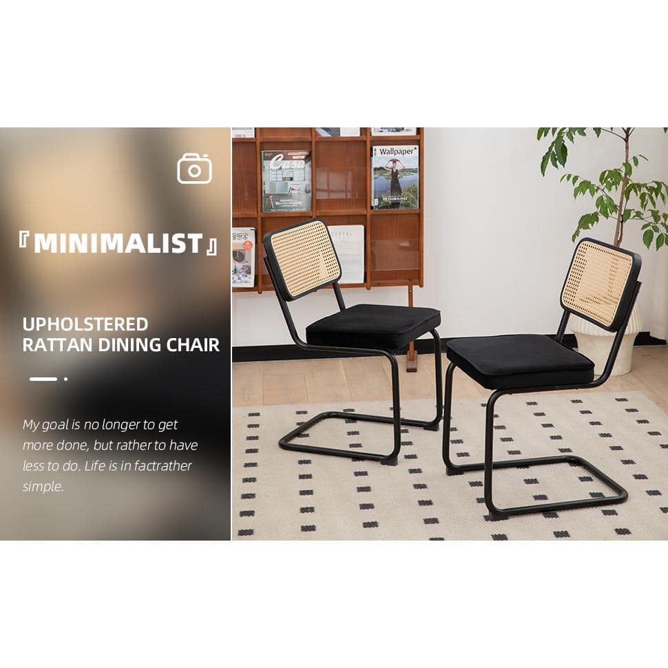 Black Rattan and Velvet Armless Dining Chairs, Set of 2
